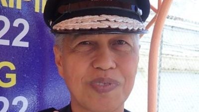 误信线上投资骗局 退休银行职员损失逾24万