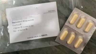 误发成人药给儿童病患 诊所险酿祸公开致歉退款