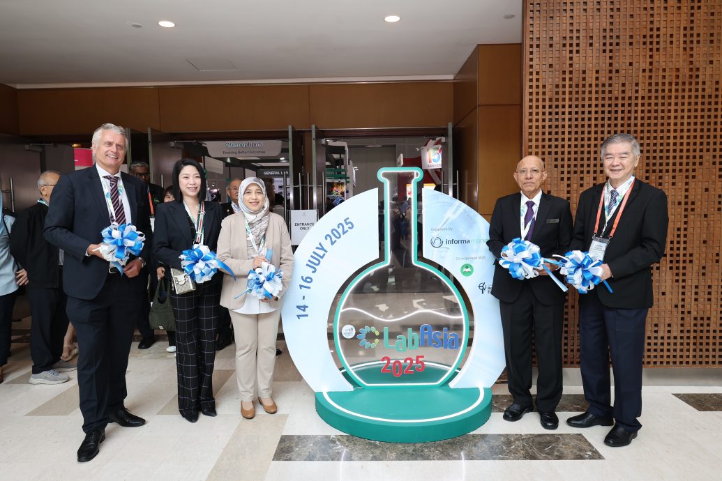 请交维振//明日见报//市场情报下新闻版//LabAsia展览