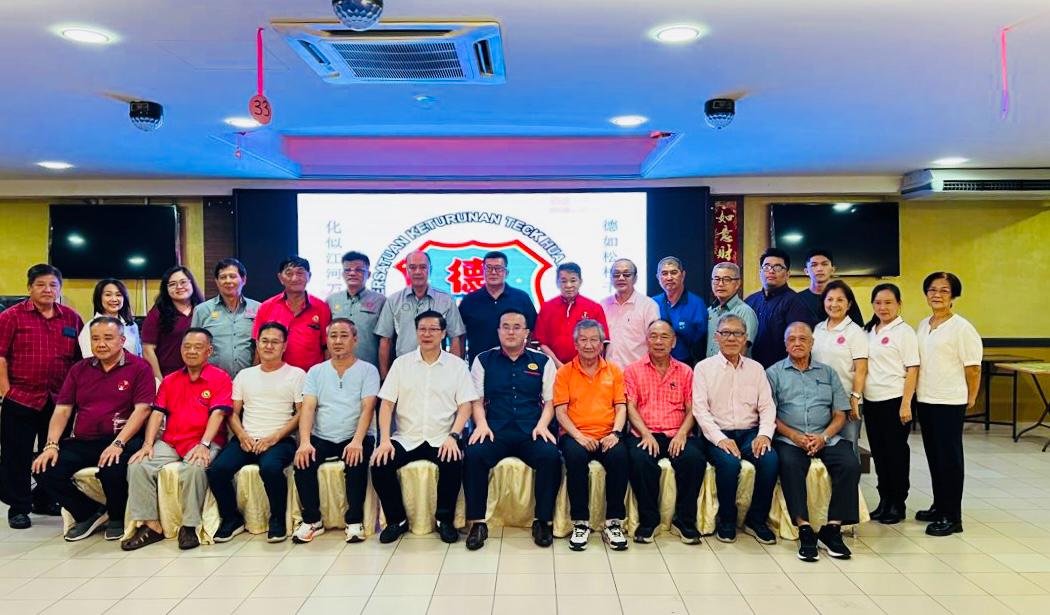 请删短/马来西亚德化会馆联合会大会新闻