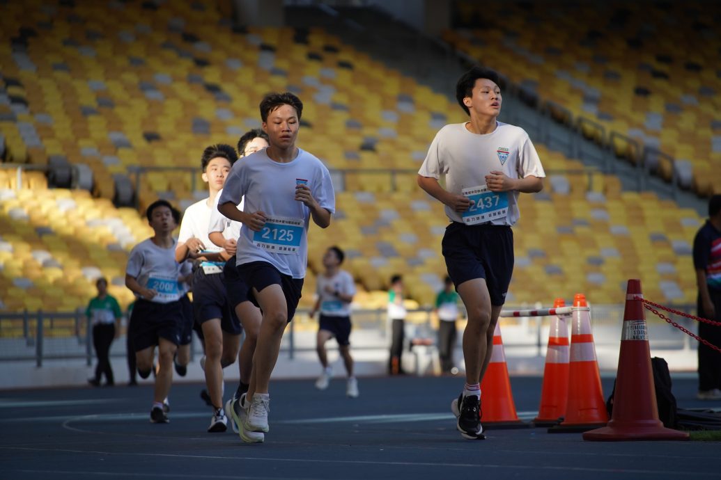 中华独中运动会