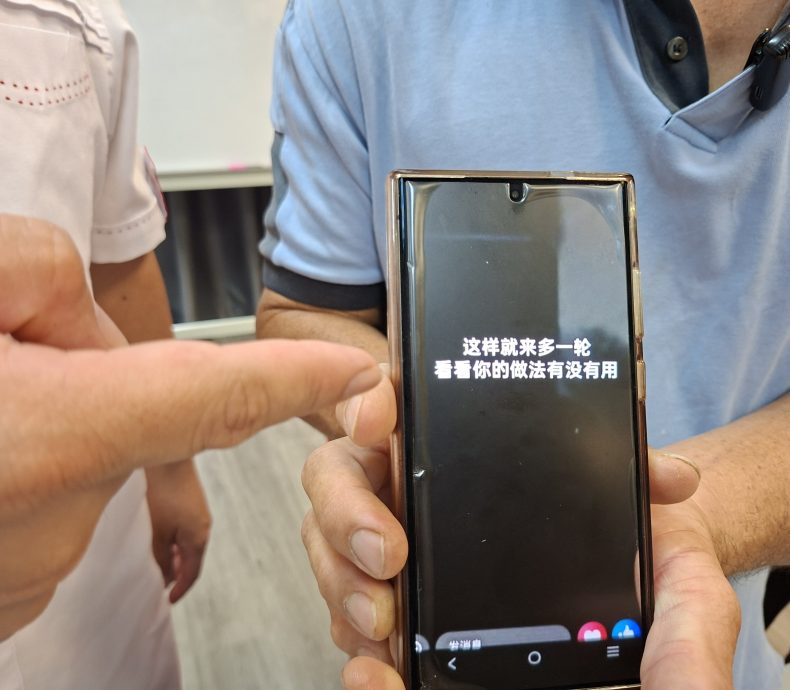 请签发-大都会/儿子借阿窿累家人,父母断绝亲子关系/2图