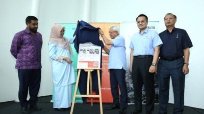 扎丽哈：通过划分区域模式进行   2资助项目 开放报名