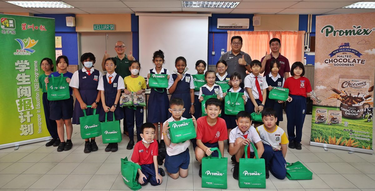 请签发（大北马）2025学生阅报计划有奖填字游戏第一期走入校园