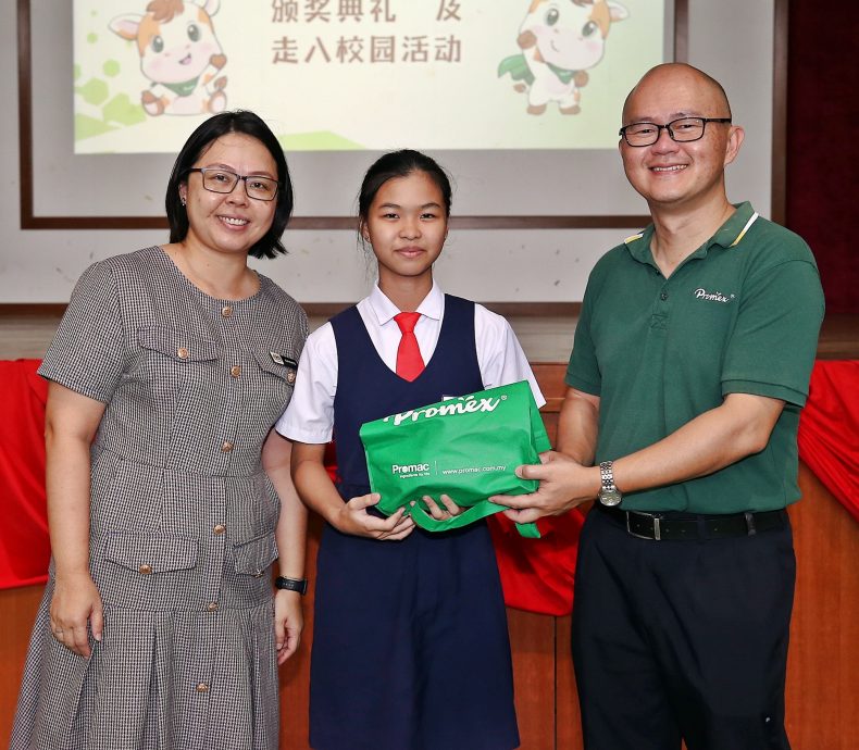 请签发（大北马）2025学生阅报计划有奖填字游戏第一期走入校园