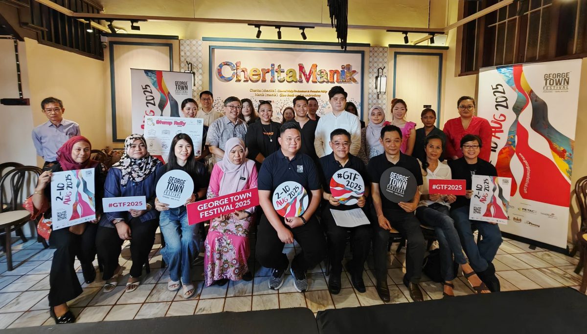 请签发（大北马）2025年乔治市艺术节