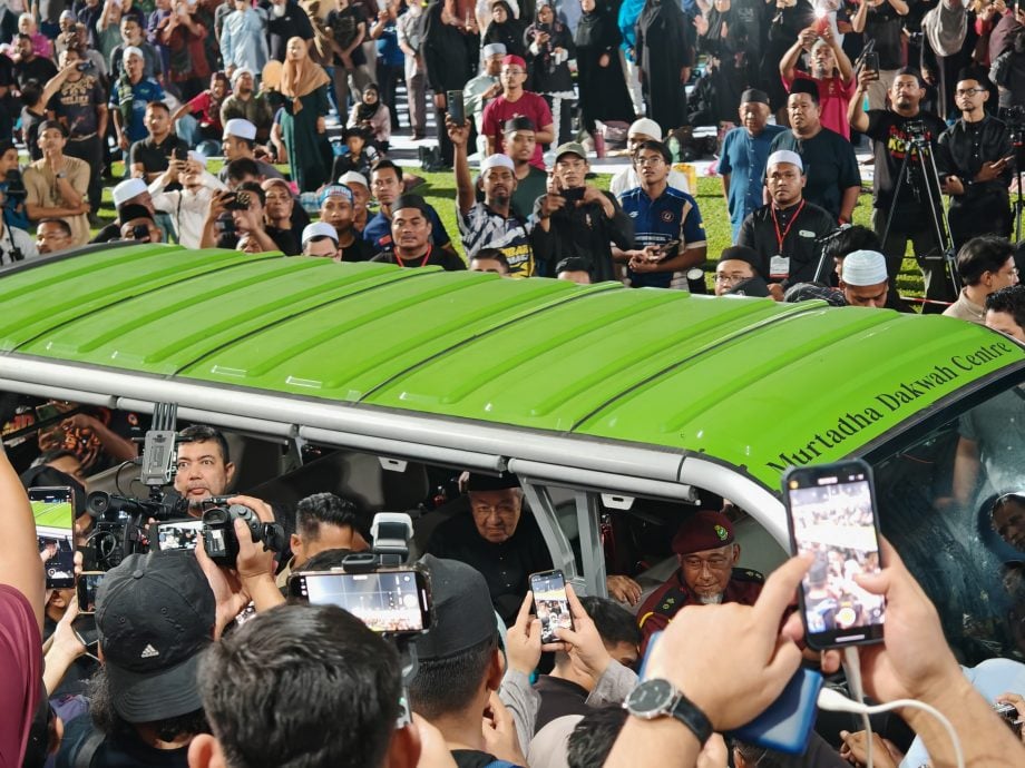 请签发(大北马)“政治家的使命”集会