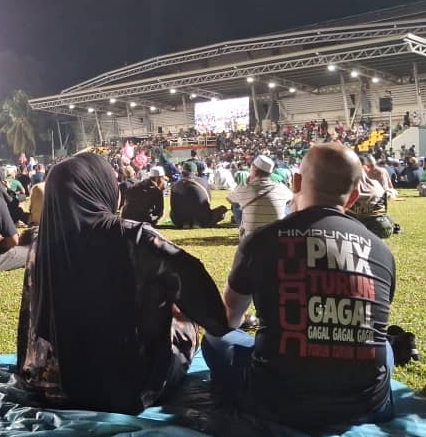 请签发(大北马)“政治家的使命”集会