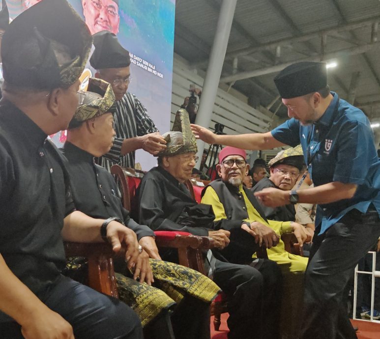 请签发(大北马)“政治家的使命”集会