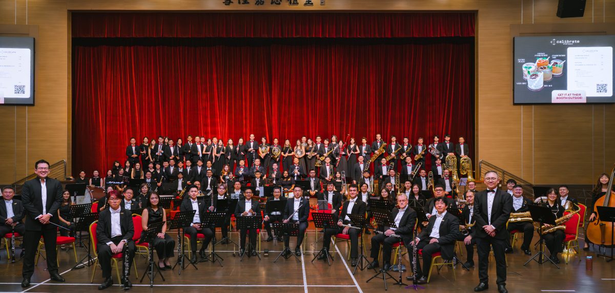 请签发（大北马）两国联奏管乐曲吸引500人，邀弱势儿童免费入场鉴赏音乐