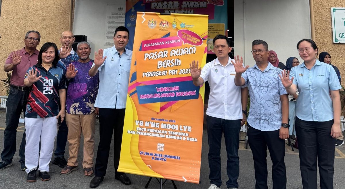 请签发（大北马）威省公共巴刹整洁提升运动推介礼