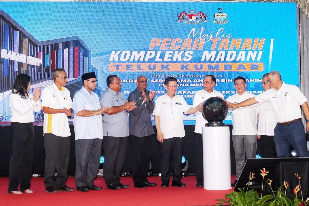 请签发(大北马)安华批准公巴综合商场建Mini UTC 另拨500万发展费予西南区