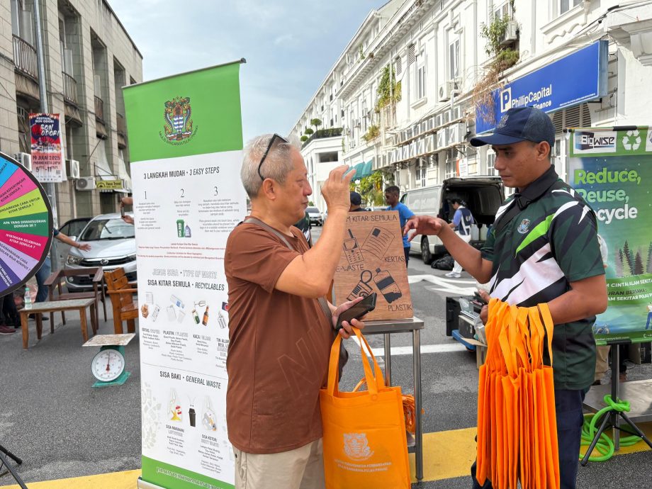 请签发（大北马）槟岛市政厅“垃圾换现金”活动