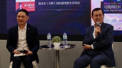 《诗情杰语2》新书分享   翁诗杰感慨创作者渐少