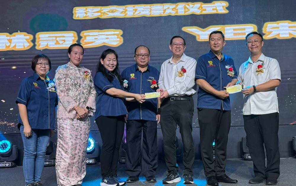 请签发，VIP文（大北马）北海中华公学校友会60周年庆典