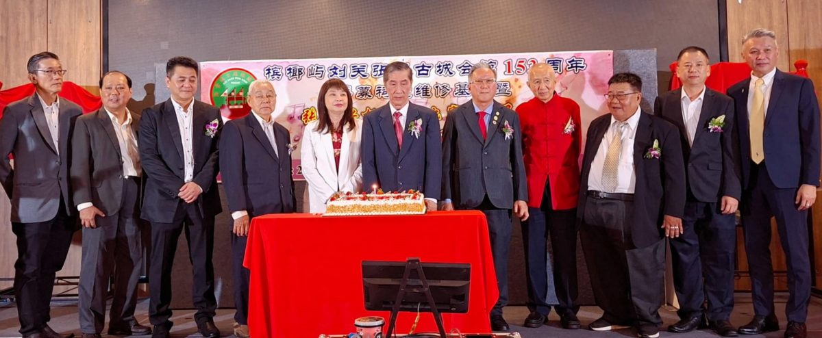 若不需要援助金可化为善意，林慧英：买用品转增邻里长者