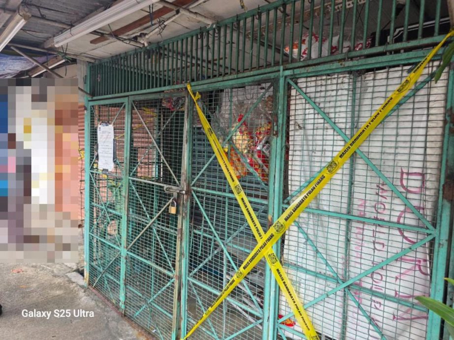 请签发：（大北马）老鼠屎有鸟粪 乔治市4店被关