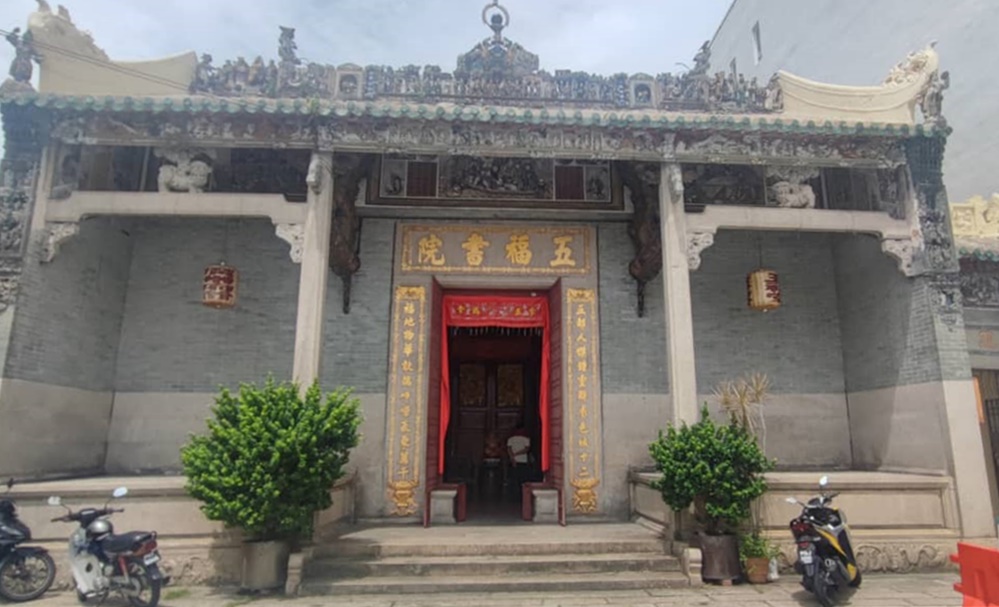 请签发/vip文（大北马）误以为南来华人多数是“卖猪仔”，王琛发：其实不乏专业开矿工匠