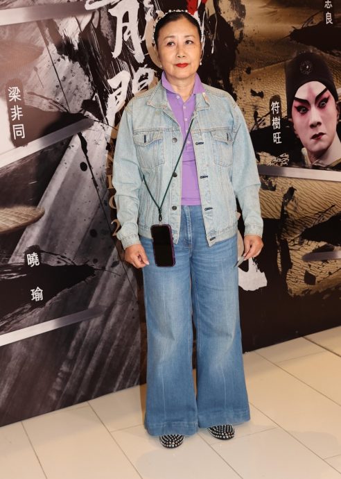 豁达面对罗家英病情 汪明荃：还有10年时间