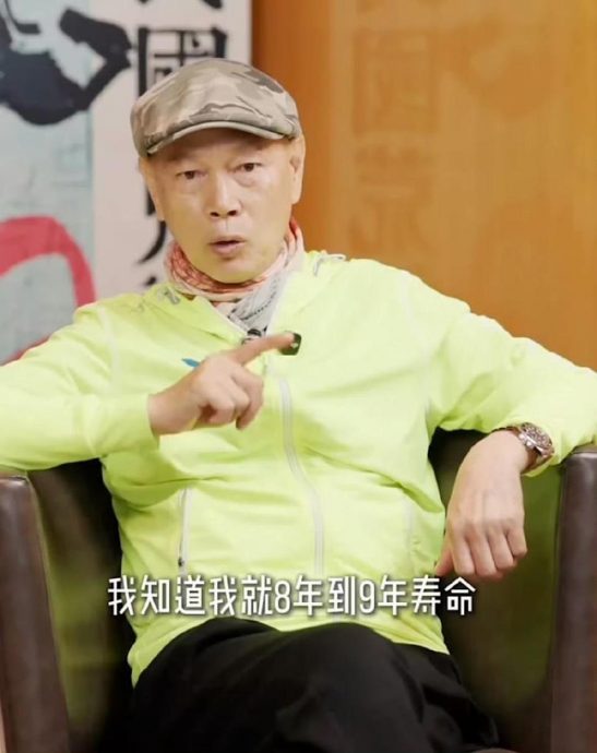 豁达面对罗家英病情 汪明荃：还有10年时间