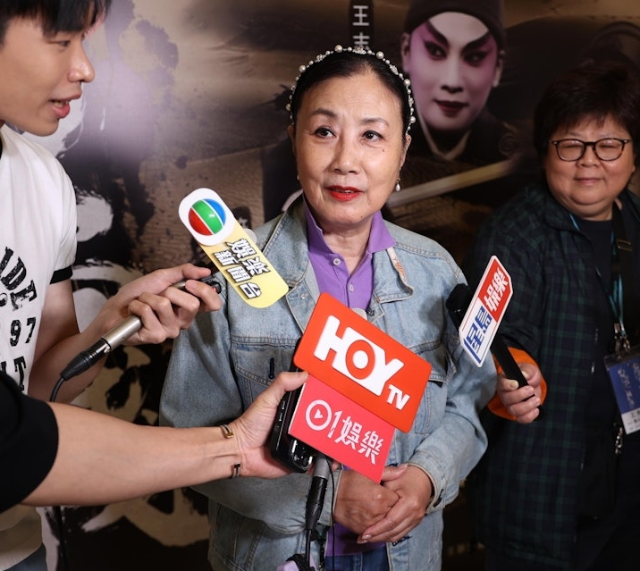 豁达面对罗家英病情 汪明荃：还有10年时间