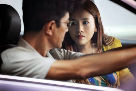 费比安／《私家侦探》出轨侦探片