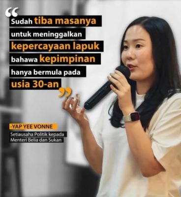 赋权30岁以下的青年，并给予他们机会，而非寻找借口