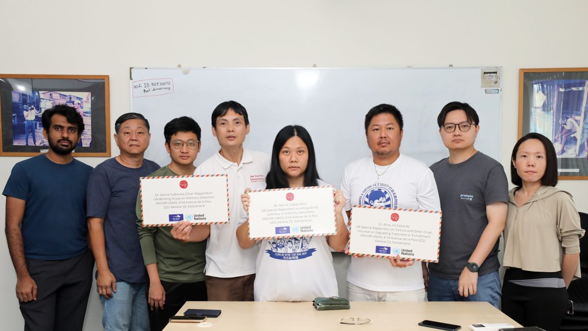 赵明福命案列NFA|赵明福促进会拟发动众筹 助赵家到联合国申诉政府不作为