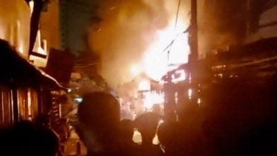 越南胡志明市一住宅区失火致8人死亡