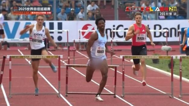 跨栏赛走光收获巨大人气 美选手受邀当内裤模特