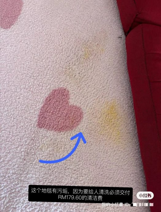 退房时夸干净 事后索赔RM1300? 男子怒批民宿屋主不合理