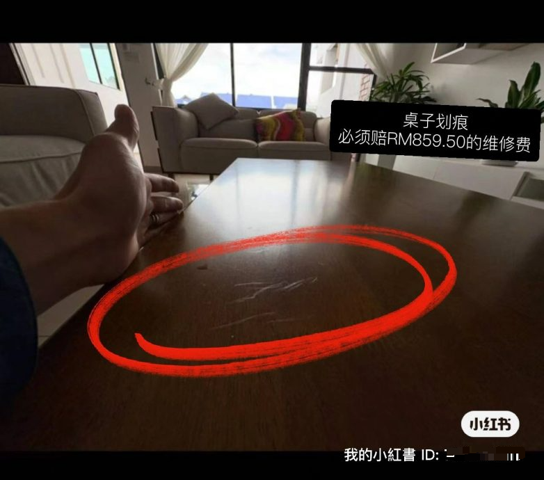 退房时夸干净 事后索赔RM1300? 男子怒批民宿屋主不合理