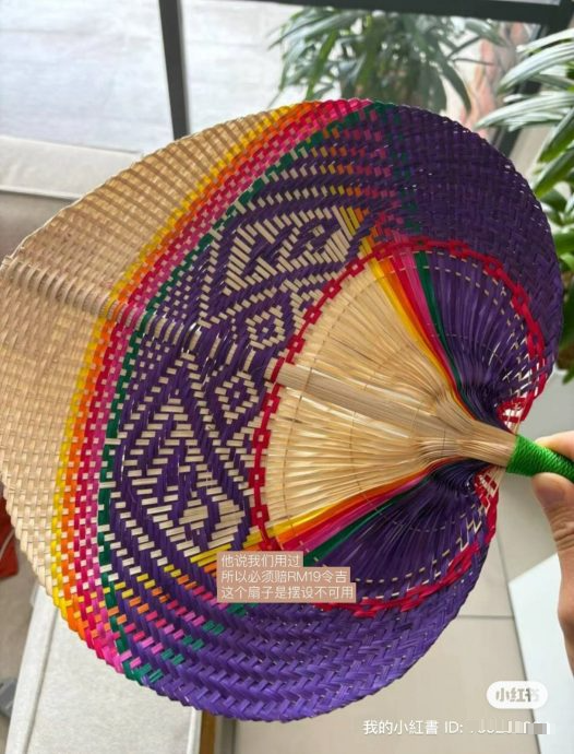 退房时夸干净 事后索赔RM1300? 男子怒批民宿屋主不合理