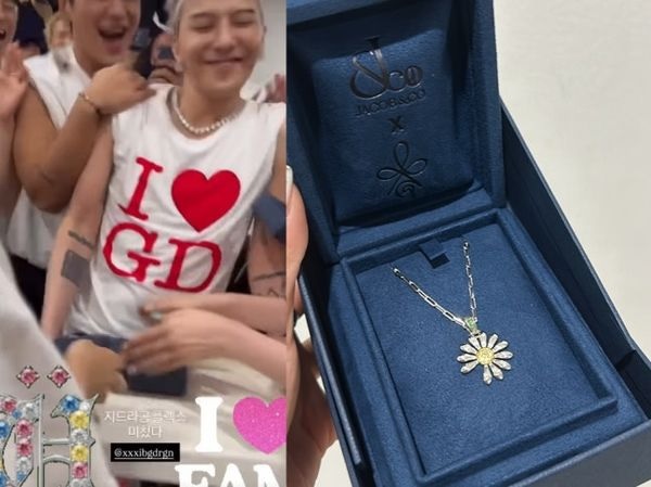 送每人5000令吉小雏菊项链 GD被舞者包围速抽身