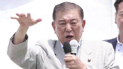遭特朗普课25%高额关税！日相石破茂爆粗口“遭看扁”：难忍这口气　