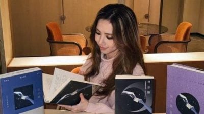 邓紫棋首本小说1小时卖破18万册 出版界惊叹“逆市核爆”