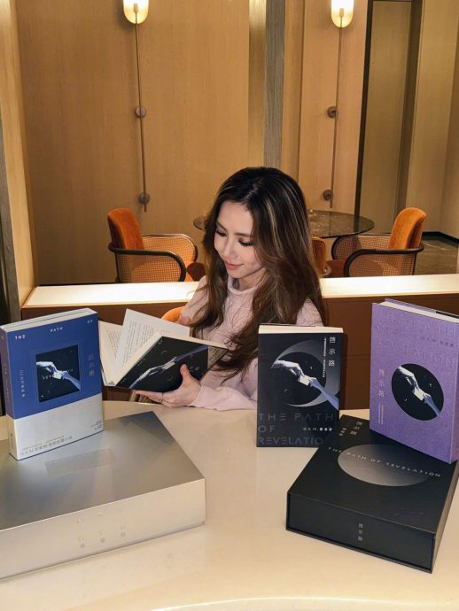 邓紫棋首本小说1小时卖破18万册 出版界惊叹“逆市核爆”