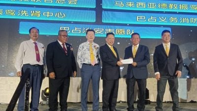 郑明发：聆听民声广纳贤言  盼政府以德治国