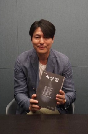 郑雨盛爆未婚生子首现身！神隐8个月后近照曝光