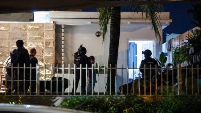 反贪会破10亿走私废金属| 记者事先出席汇报会  “细节保密只知目标不小”
