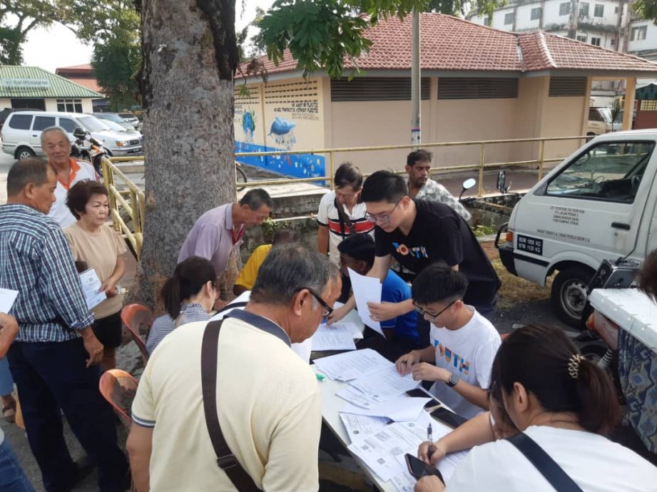 金宝门牌税大涨 马华加办两场填写签名活动