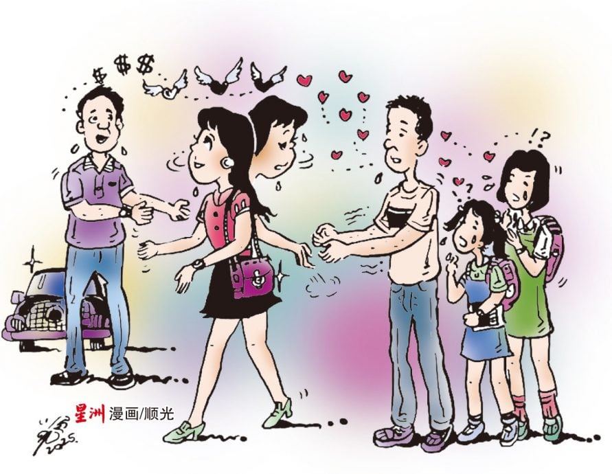 (锁文)柔：让心亮起来：供7月4日见报
