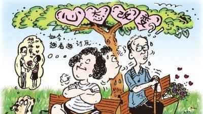 让心亮起来 | 曾想离婚又舍不得   老公再不改变我就要疯了！