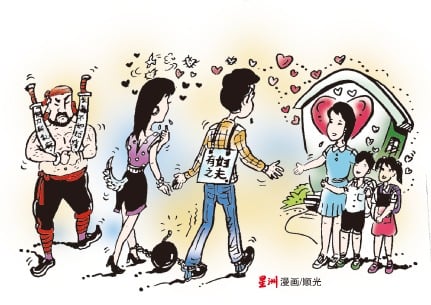 (锁文）柔：让心亮起来：供7月25日见报