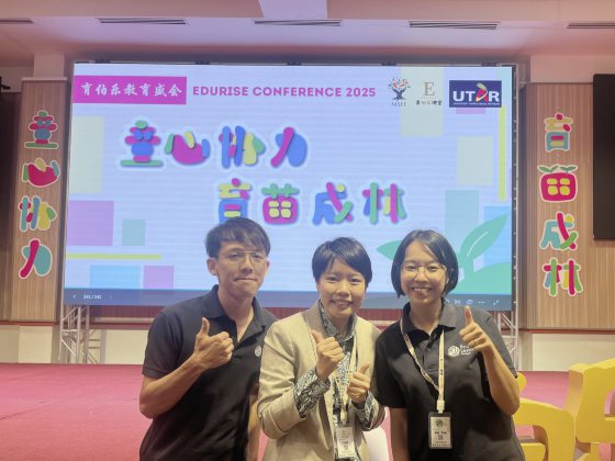 锺嘉怡/记孩子最怕的不是失败,而是没人懂他们的心