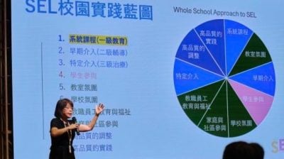 锺嘉怡／记孩子最怕的不是失败，而是没人懂他们的心