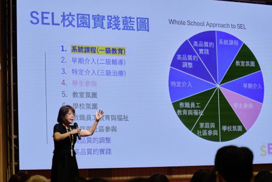 锺嘉怡/记孩子最怕的不是失败,而是没人懂他们的心