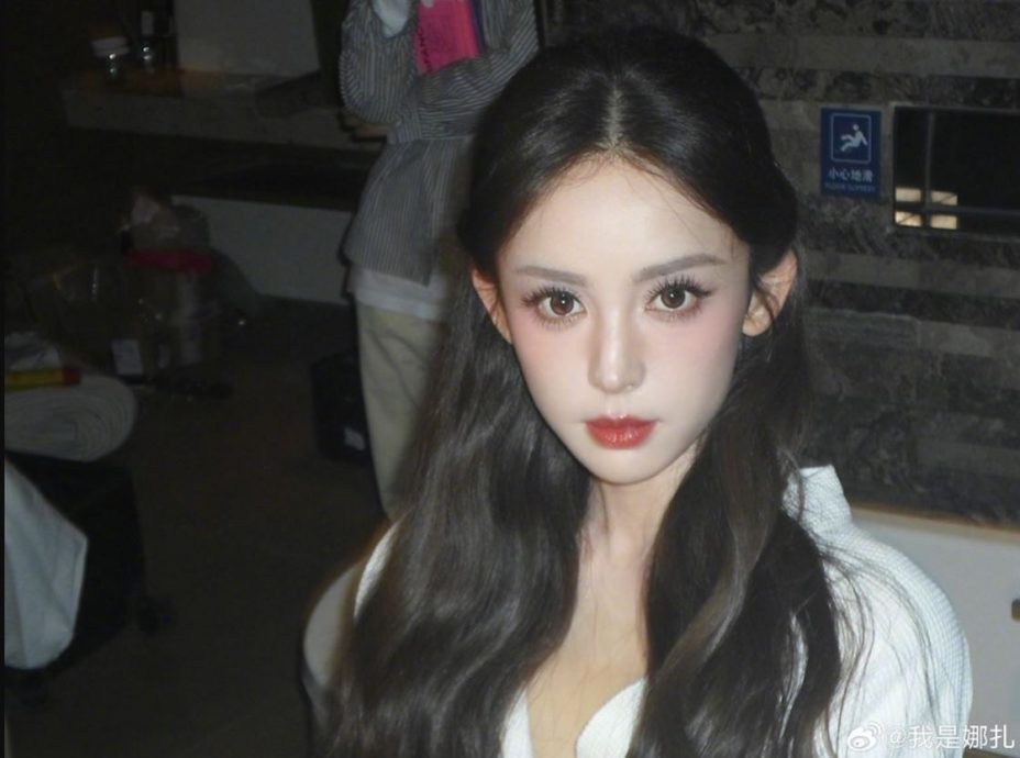 长太美遭学姊狠瞪?古力娜扎遭霸凌认有阴影