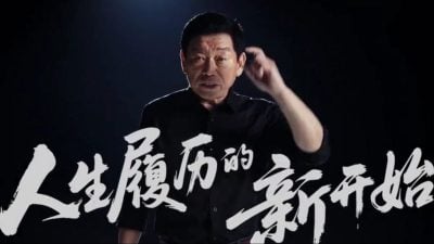 长汽招聘全球35岁以上人才 魏建军:35岁不应该是终点