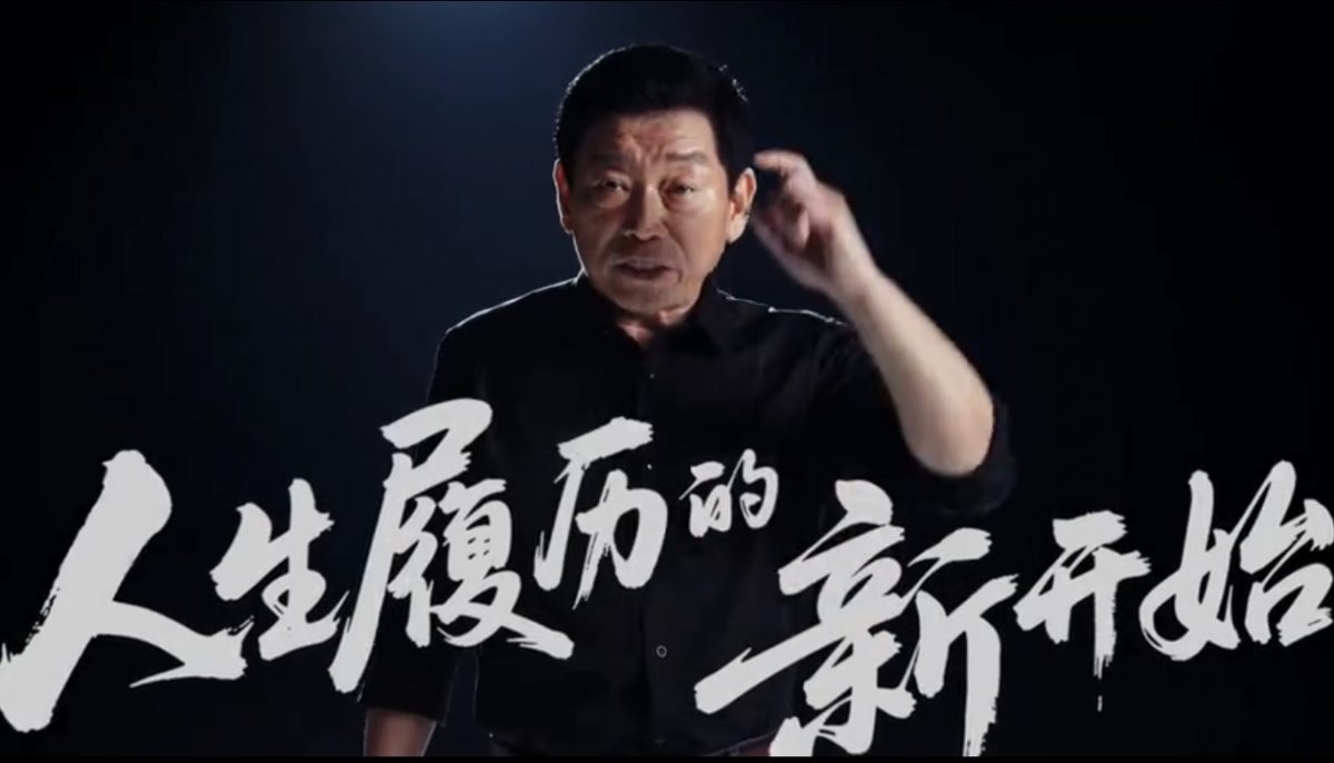 长汽招聘全球35岁以上人才 魏建军:35岁不应该是终点